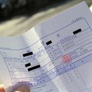 다나을약국 이미지