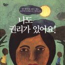 철진농장 뉴시스