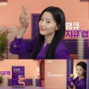 온에어랩