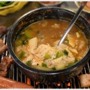 제주곰집 이미지