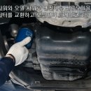 고려카센타 이미지