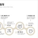 봉화초등학교 병설유치원 이미지