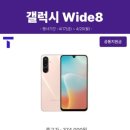 롯데하이마트(주) 서수원점 네이버블로그