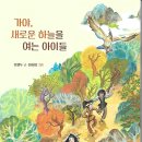 도서출판 가야