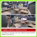 천상대게 이미지