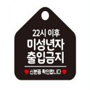 블랙게임장 쇼핑하우