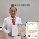 황만기키본한의원 이미지