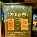 이디야커피(EDIYA COFFEE) | [서울/강남] 이디야커피 LAB (EDIYA COFFEE LAB) 방문 후기