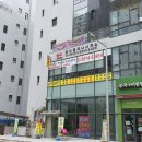 터1공인중개사사무소 이미지