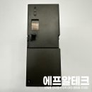 에프알테크