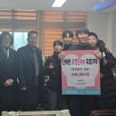 여주 상품중학교 여주신문
