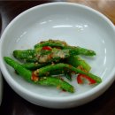 선경갈비 이미지