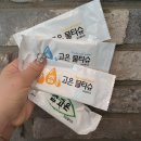 주식회사 자연과우리 이미지