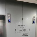 파일에셋 | 일산 장항동 SK엠시티 에셋프라임 컴퓨터 포맷 출장 작업 후기