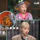 청년감자탕 (옥산 펜타힐즈점) 네이버블로그