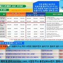 엠에스카케어