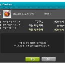 스타일베라