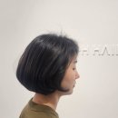 루다에이치헤어 네이버블로그