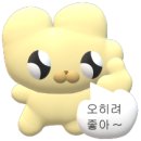 청원아구 이미지