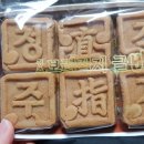 청남축산 이미지