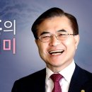 [차별금지법 바로알기 아카데미 시즌2] 34주차 강의 - 김윤태 교수 이미지