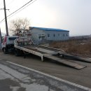 삼형제공업사 이미지