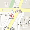 메디누리요양병원 이미지