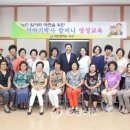 할머니