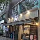 홈플러스 봉천점 | [서울]봉천현대시장맛집/두돈/숙성삼겹살/삼겹살찐맛집/주차/내돈내산/리얼후기/또간집