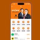 법무법인영민 - 5537 | 불법사금융 초과이자 환급 해주는 법무법인은 어디에?