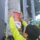 파이낸스빌딩 이미지