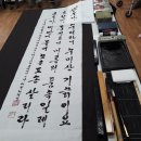 백양축산 이미지