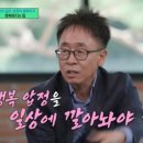 마리동물병원 이미지