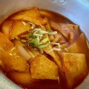 고봉숯불닭갈비