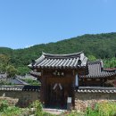 고려동 회관 이미지