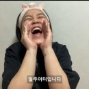 김주연#