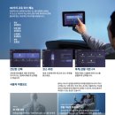24의료기 네이버블로그