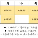 구암동337 이미지