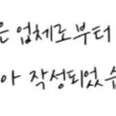 강남대로37길 58 이미지