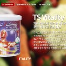 편백효소방