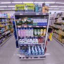 뉴홈마트 이미지