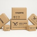 (주)하나국제무역 이미지