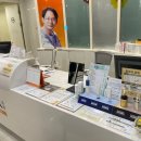 스타케이의원 이미지