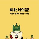 P-7518 네이버블로그