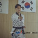 대한민국태권도장 이미지