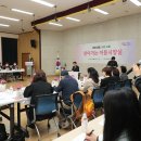 군포1동 행정복지센터 이미지