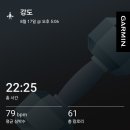 체력달련 이미지