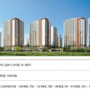 사우동 237-2 이미지