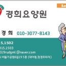 청경프라자 네이버블로그