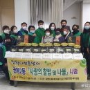 광명2동 행정복지센터 이미지